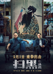 亚洲精品自在线拍